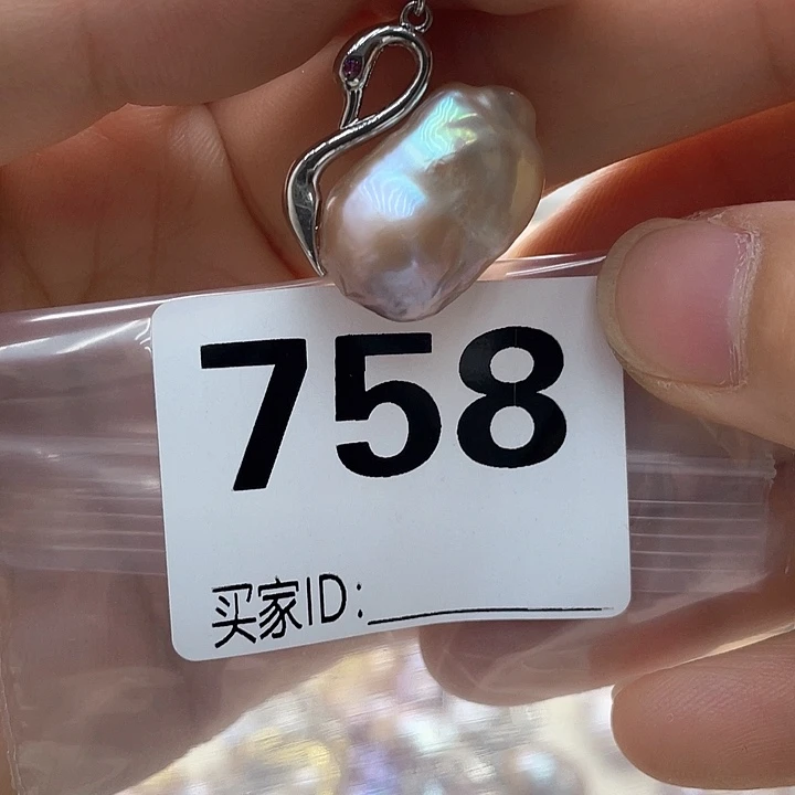 未镶嵌淡水珍珠天然珍珠。  漏 漏 漏