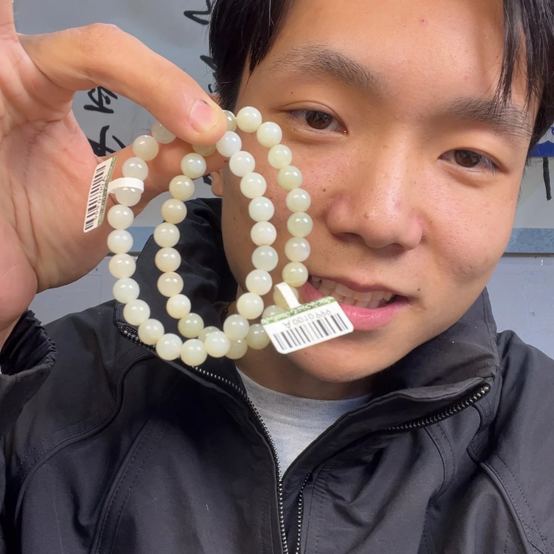 颈饰未镶嵌和田玉多样性拍一发一新疆且末卡8微微瑕疵