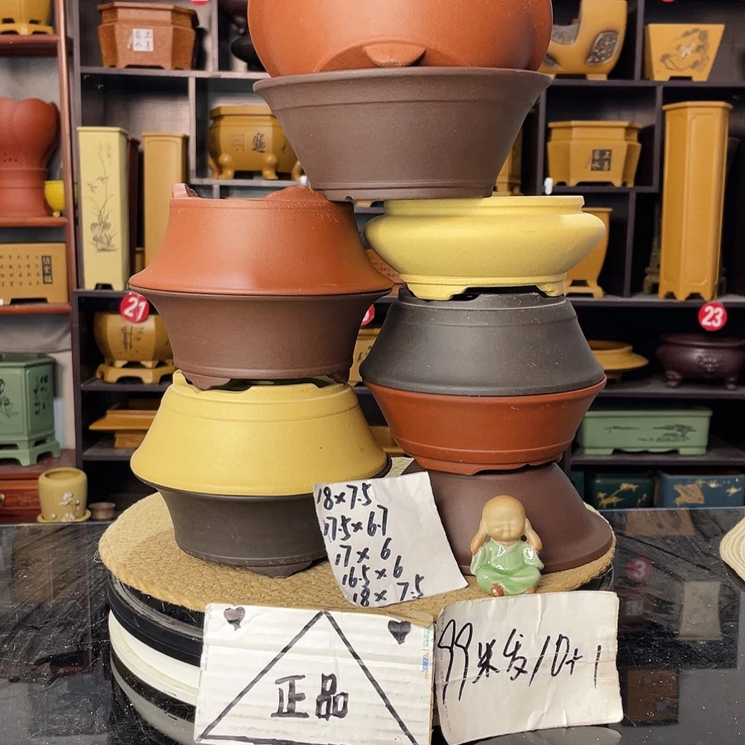 紫砂艺术紫砂工艺