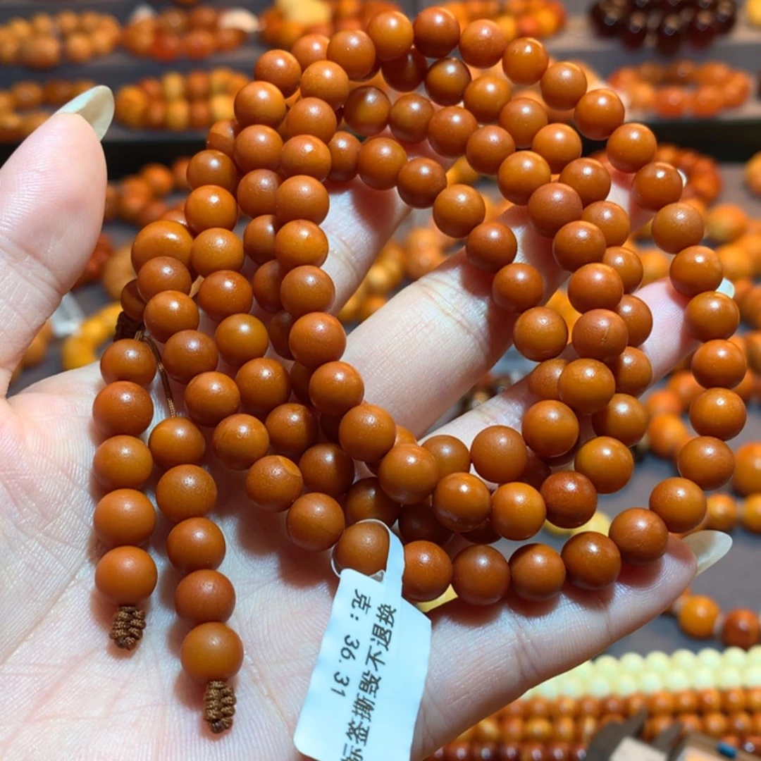 【闪购商品】手链蜜蜡未镶嵌蜜蜡手链