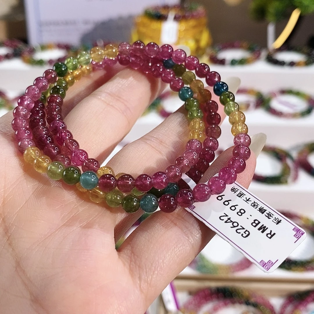 碧玺手串未镶嵌G2642三圈颜色微差