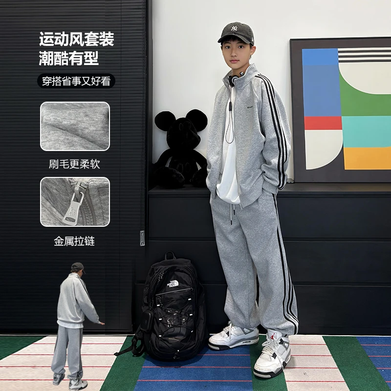 TZ1190小赖家男大童潮帅气时髦套装秋款2025新款青少年痞帅风运动