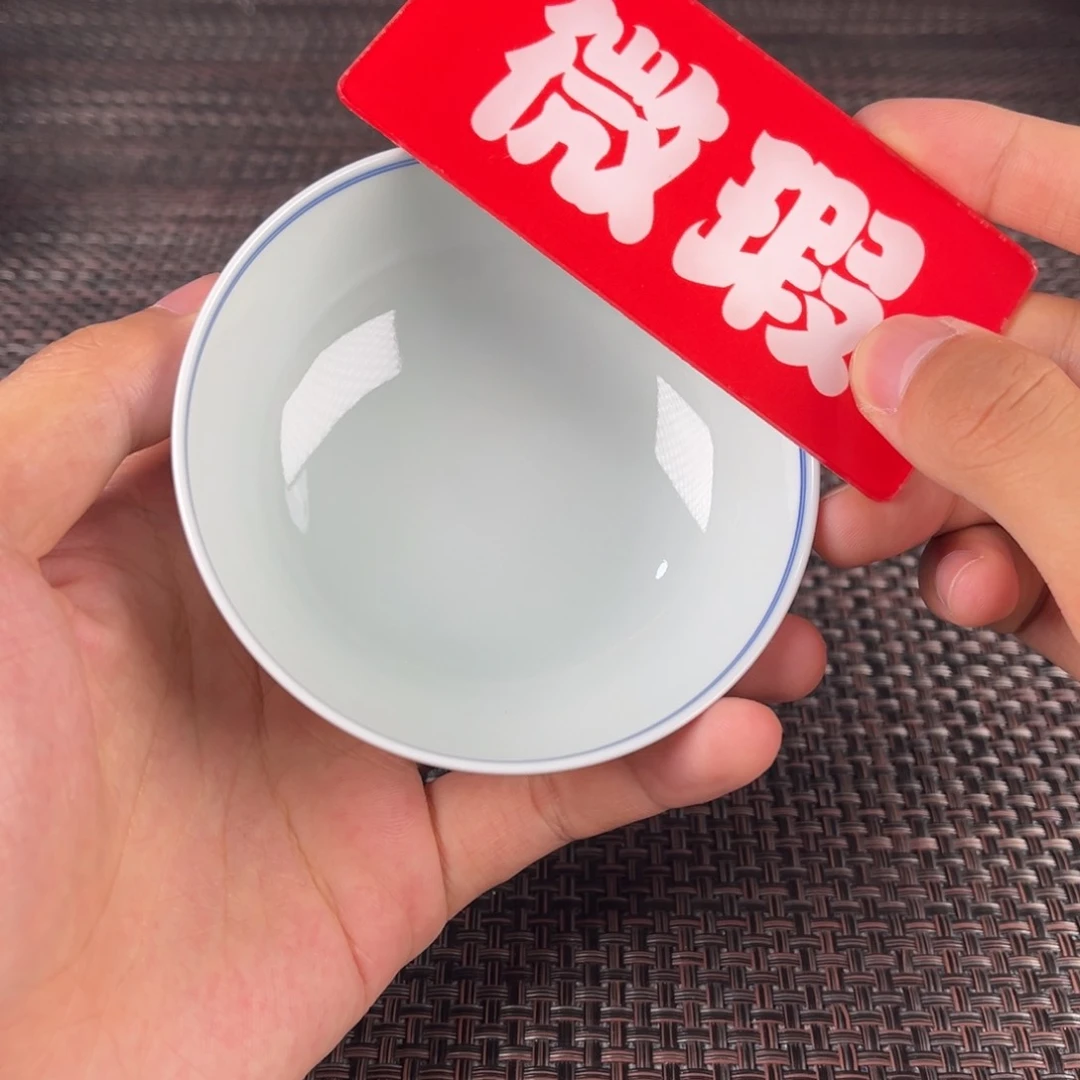 景德镇陶瓷杯子的