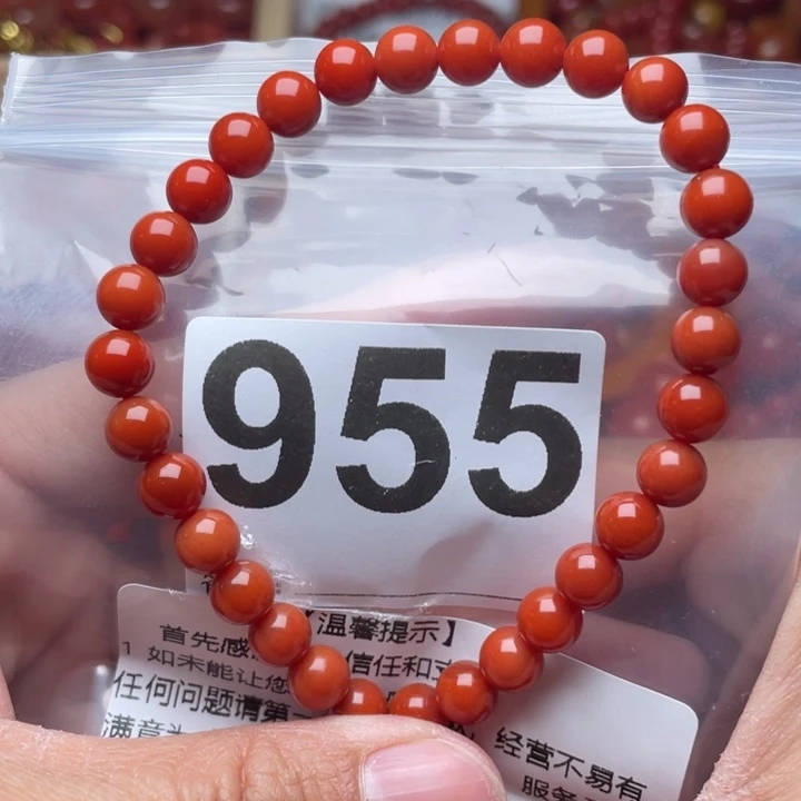 南红玛瑙手链未镶嵌