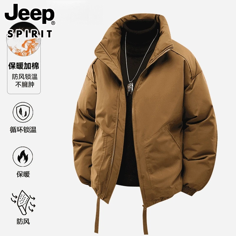 JEEP吉普轻薄情侣款外套男冬季锁温保暖连帽加厚棉服工装面包服