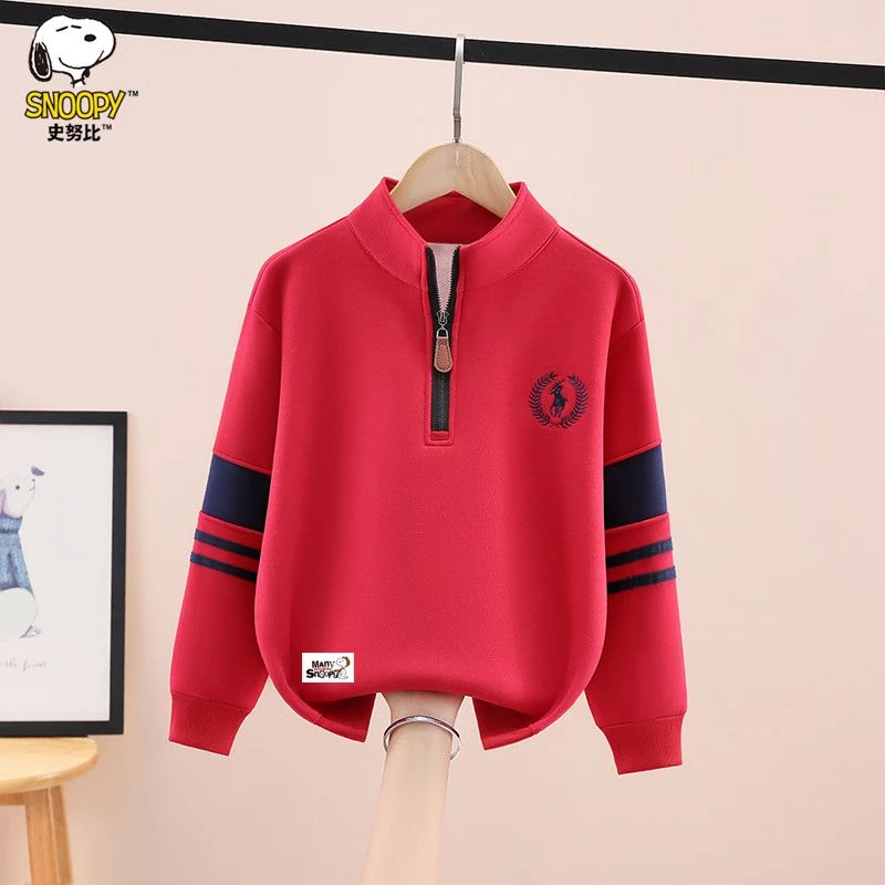 史努比男童卫衣加绒加厚秋冬新款洋气中大童男孩休闲保暖立领上衣