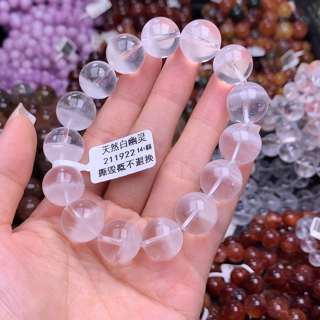未镶嵌手链水晶手链