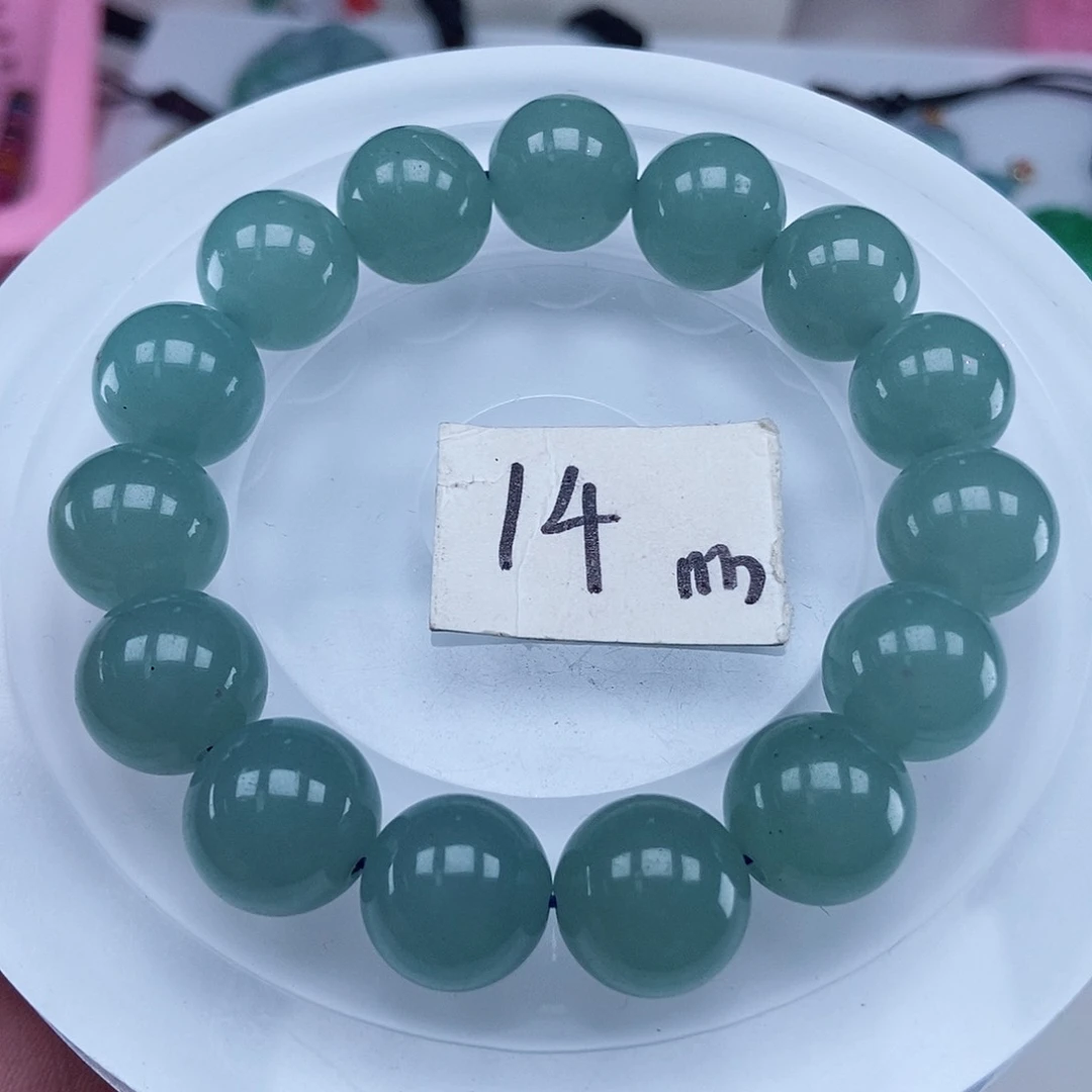 翡翠颈饰未镶嵌手链