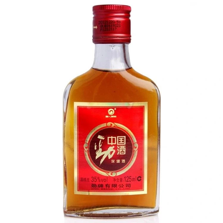 中国劲酒35度125ml