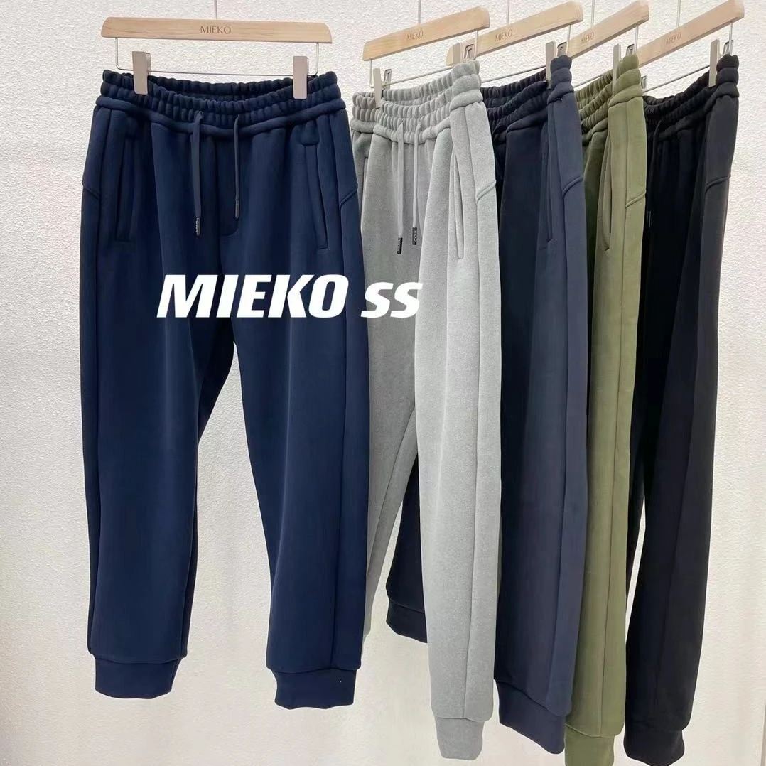 男士宽松大码显瘦保暖简约舒适防风裤休闲百搭冬季新款潮流长卫裤