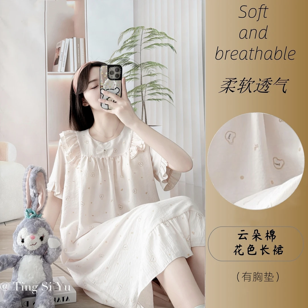 3507-3女夏季甜美短袖中长裙甜美风睡裙棉花春夏长裙云朵连衣裙花