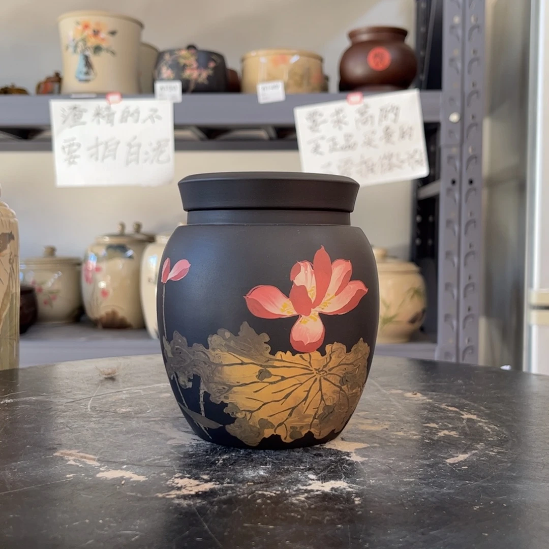 红泥哑光存茶罐醒茶罐多道刻填