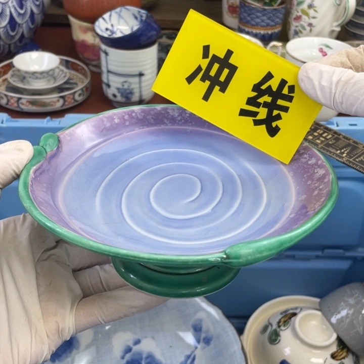 他家瓷器真美…开播了