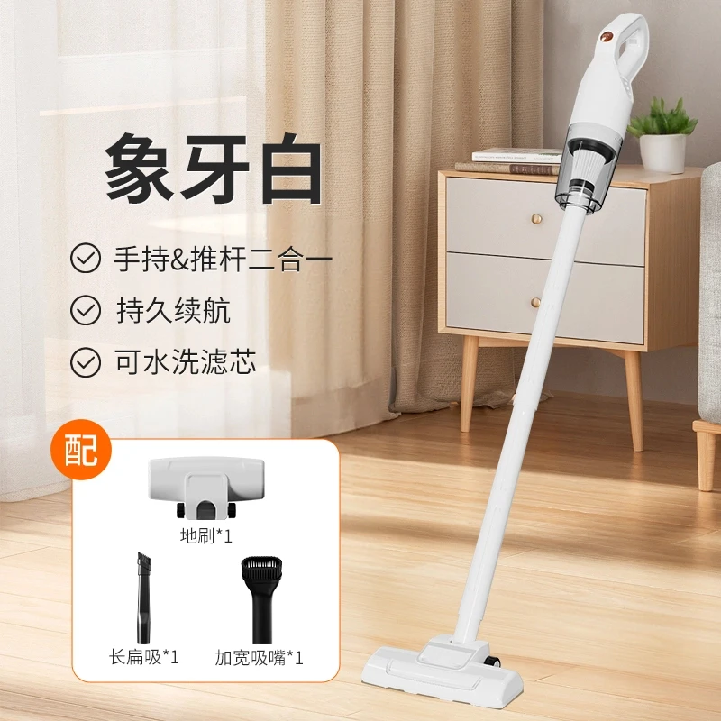 手持无线吸尘器家用车载吸尘器两用居家使用方便吸力强劲zg