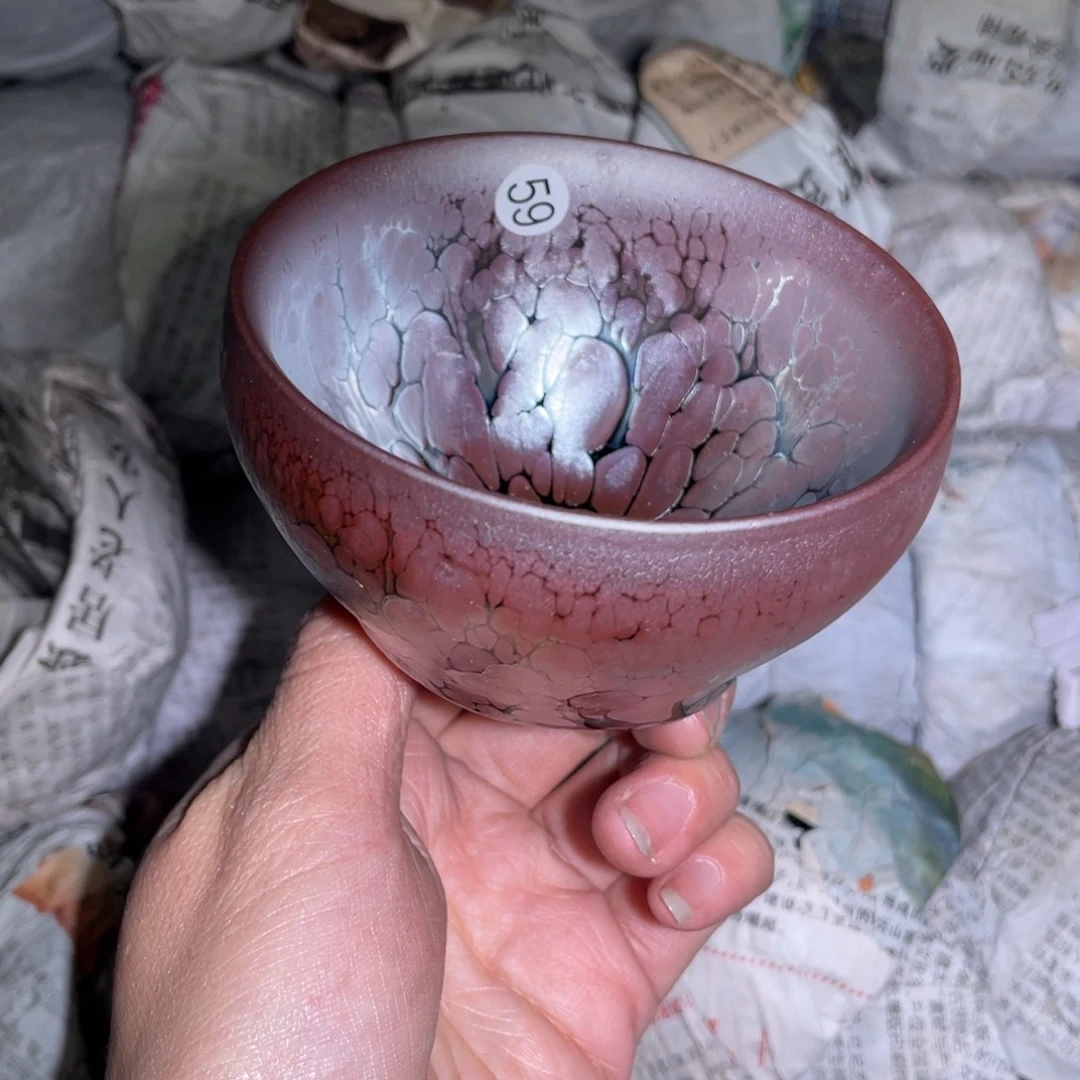 茶盏建盏准备金率建