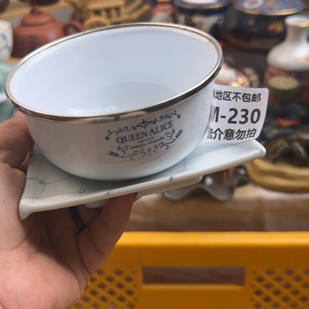 看***李瓷片230……2啊啊啊啊啊啊啊