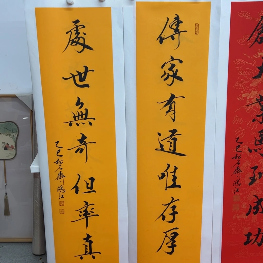 国画陈鸿江老师作品