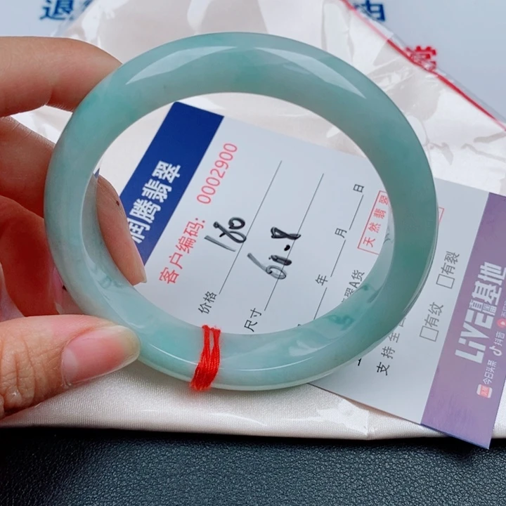 翡翠未镶嵌手镯天然缅甸A货翡翠手镯