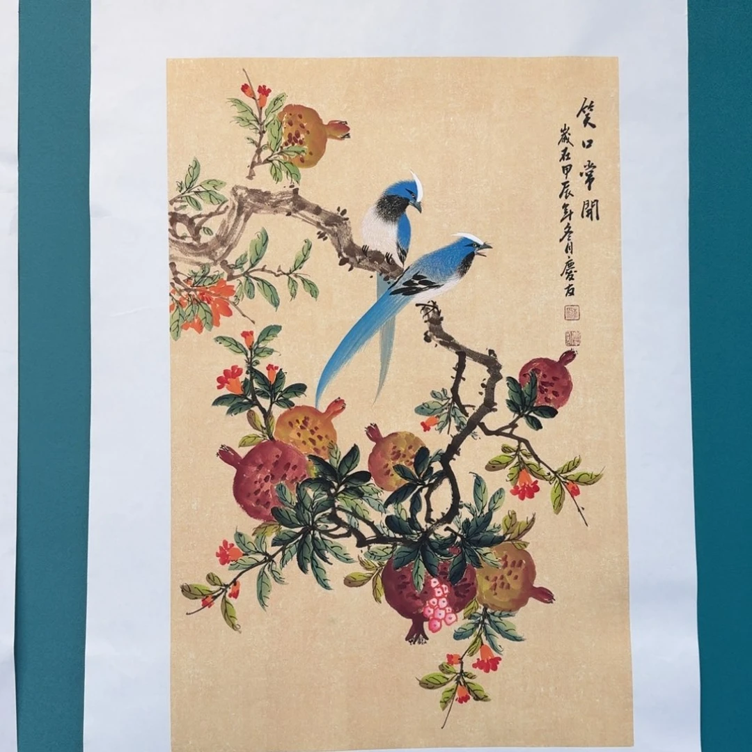 国画李庆友四尺三开花鸟