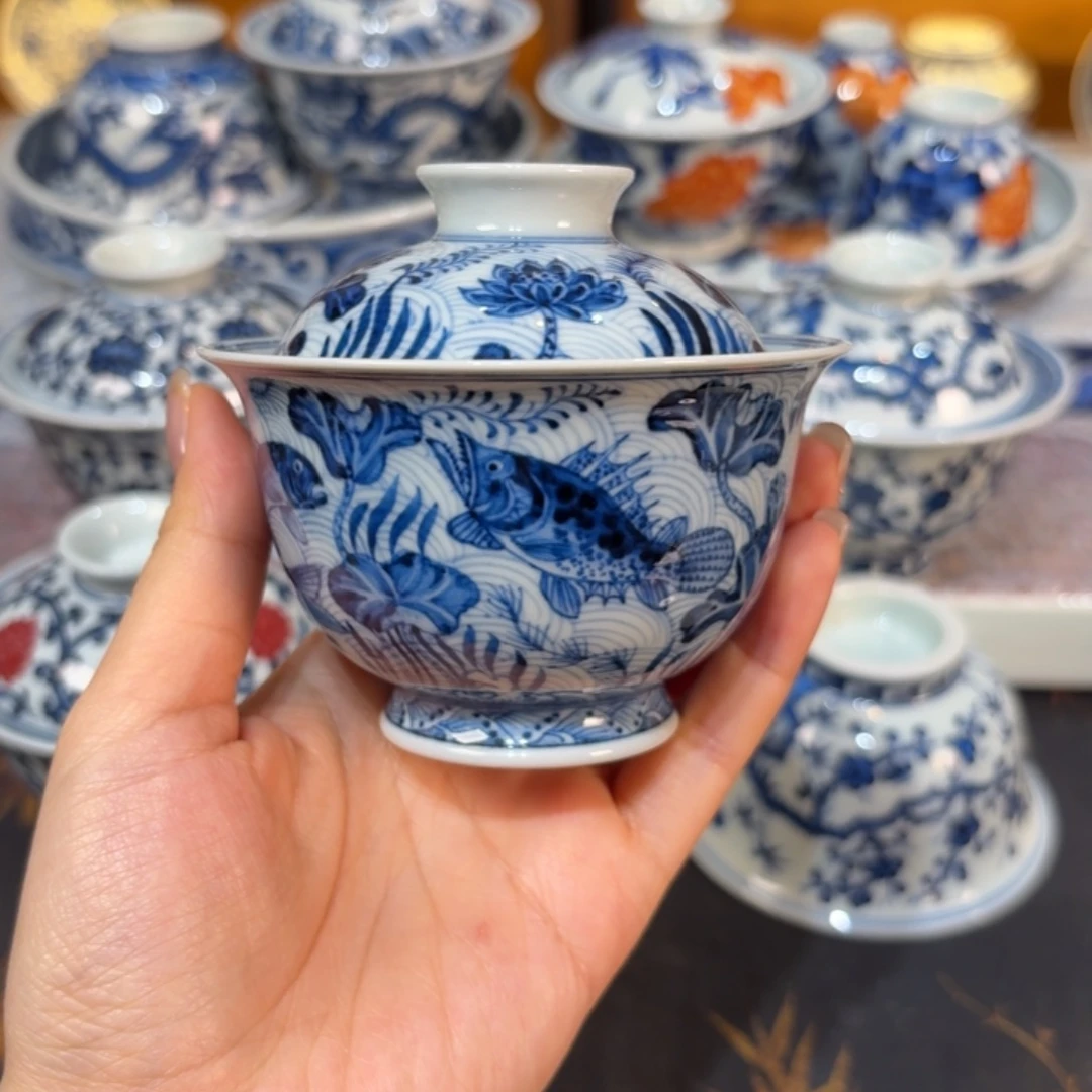 盖碗……………………………………………………