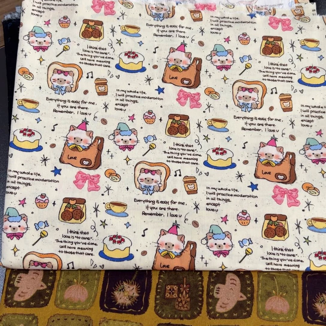 棉一米价纯棉平布1.1米宽果子28