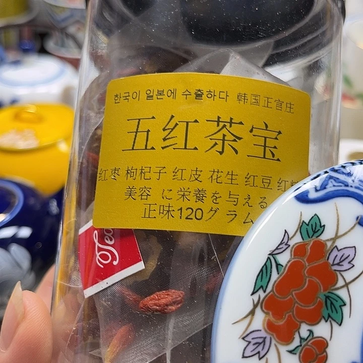 清库存满18包邮，新疆西藏不包邮