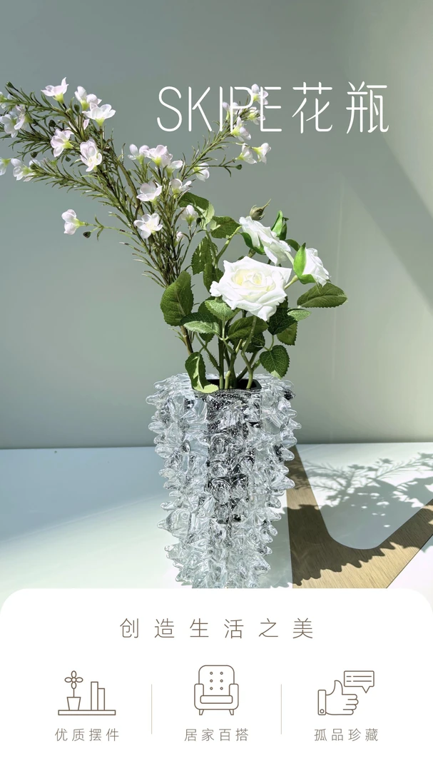 高颜值大口径透明玻璃花瓶水培插花客厅装饰摆件