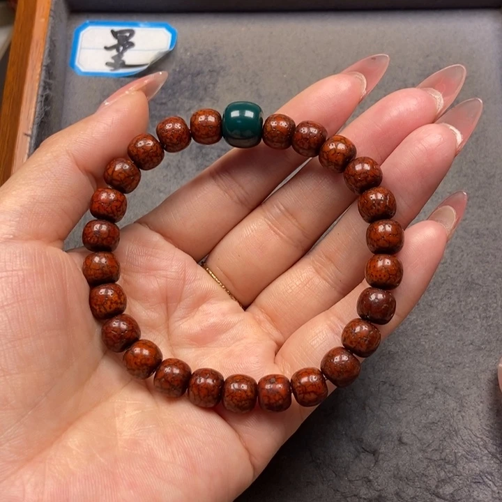 星月菩提吊坠菩提