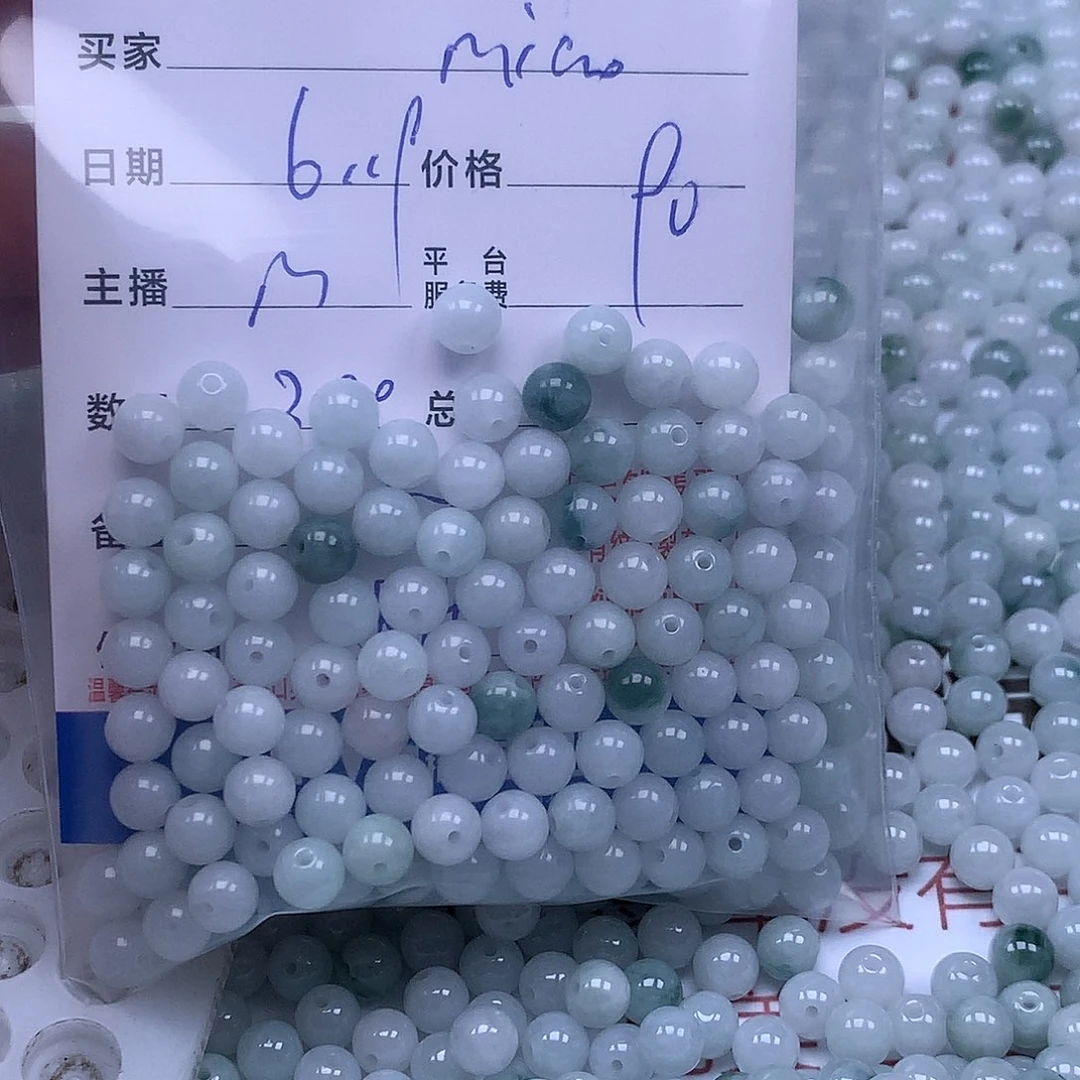 未镶嵌手链翡翠M**o