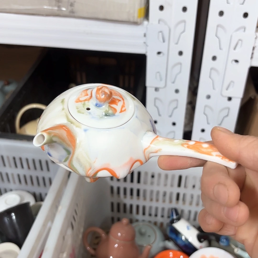 微瑕介意的不要下单