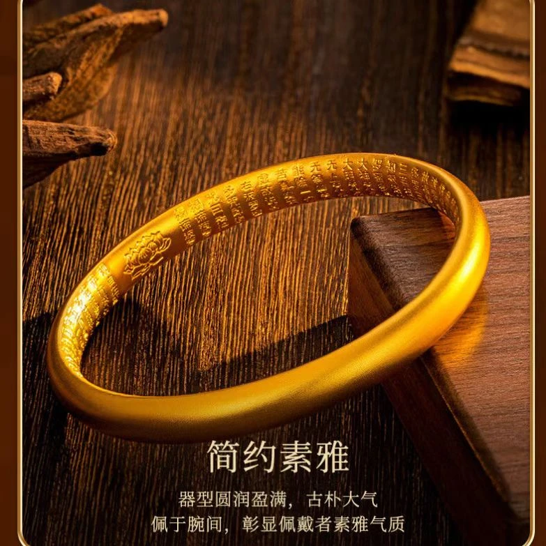 足银手镯 礼盒装 泥鳅背心经素圈手镯女款大型时尚复古磨砂