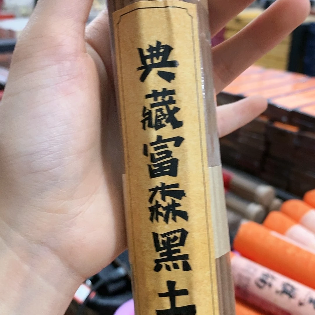 娜娜香舍专属闪购链接