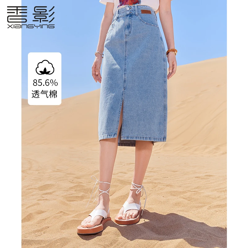 【粉丝专属】A642734半身裙 香影牛仔a字半身裙女春季新款中长