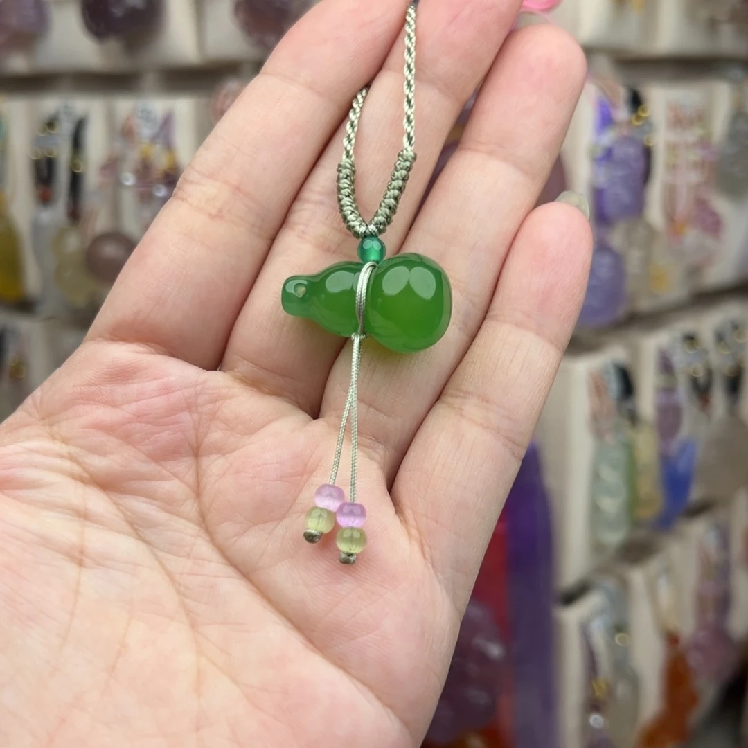 玛瑙/玉髓未镶嵌吊坠(赠链)