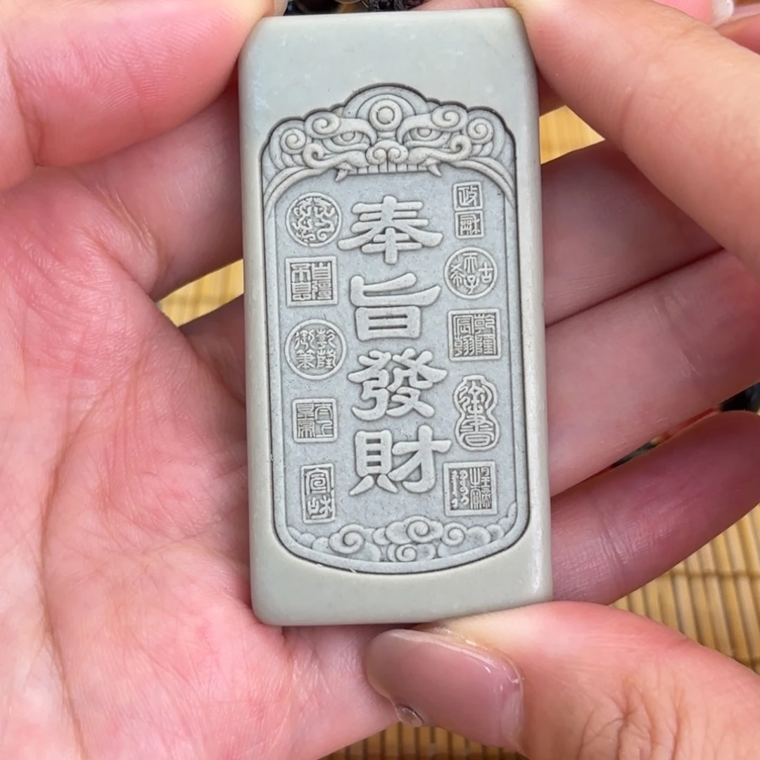石材5666699999999999999999999