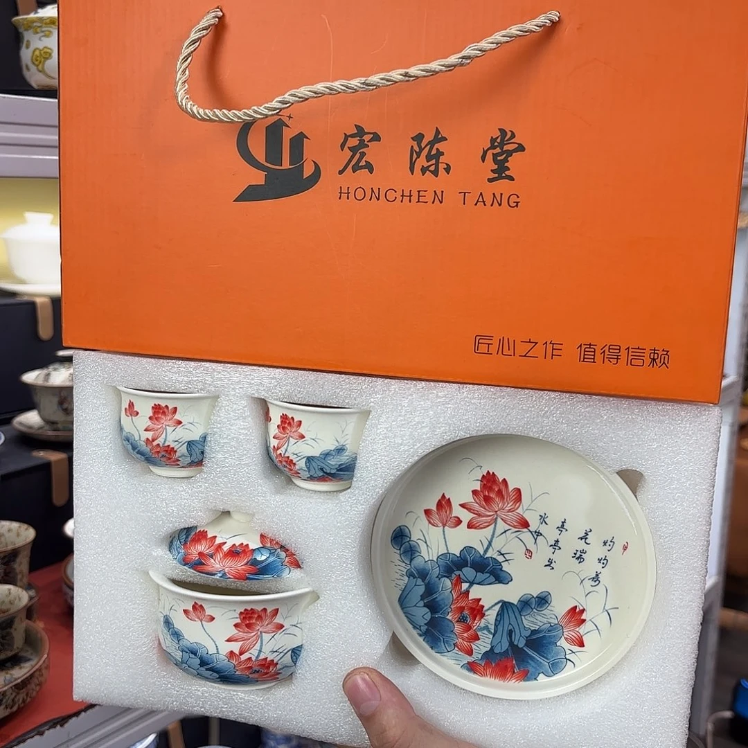 健健康康平平安安