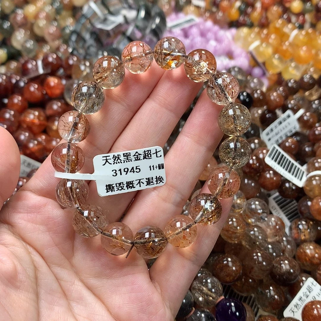 水晶手链未镶嵌，