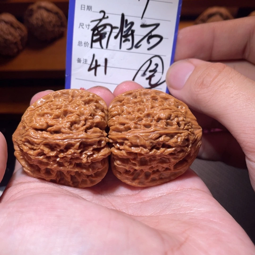 吊坠文玩核桃文玩