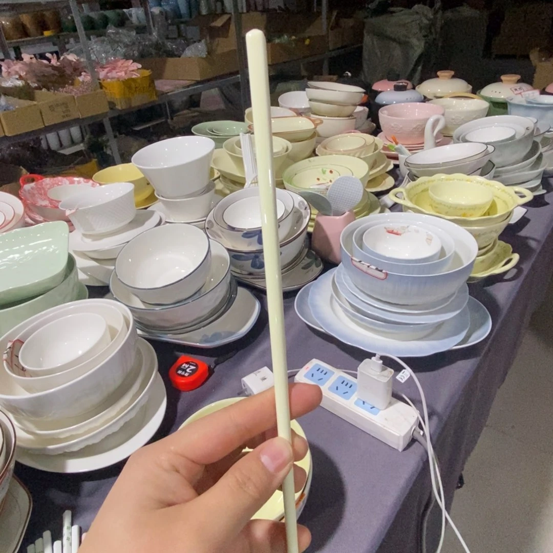 瓷黄色筷子10双 福利款