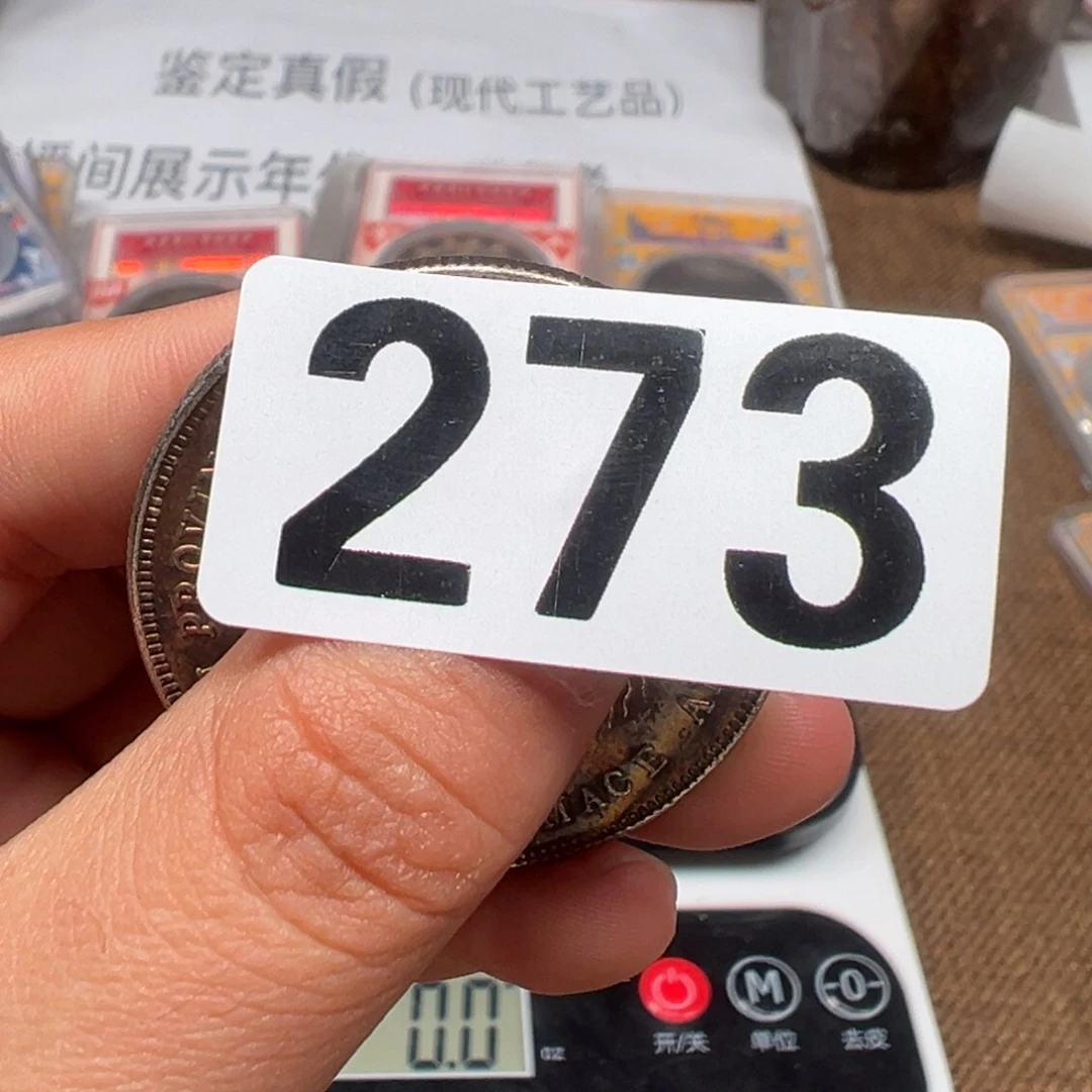 银圆银圆银圆银圆