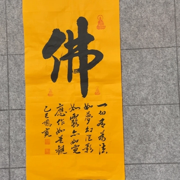 书法::::::::::::::::::::::::