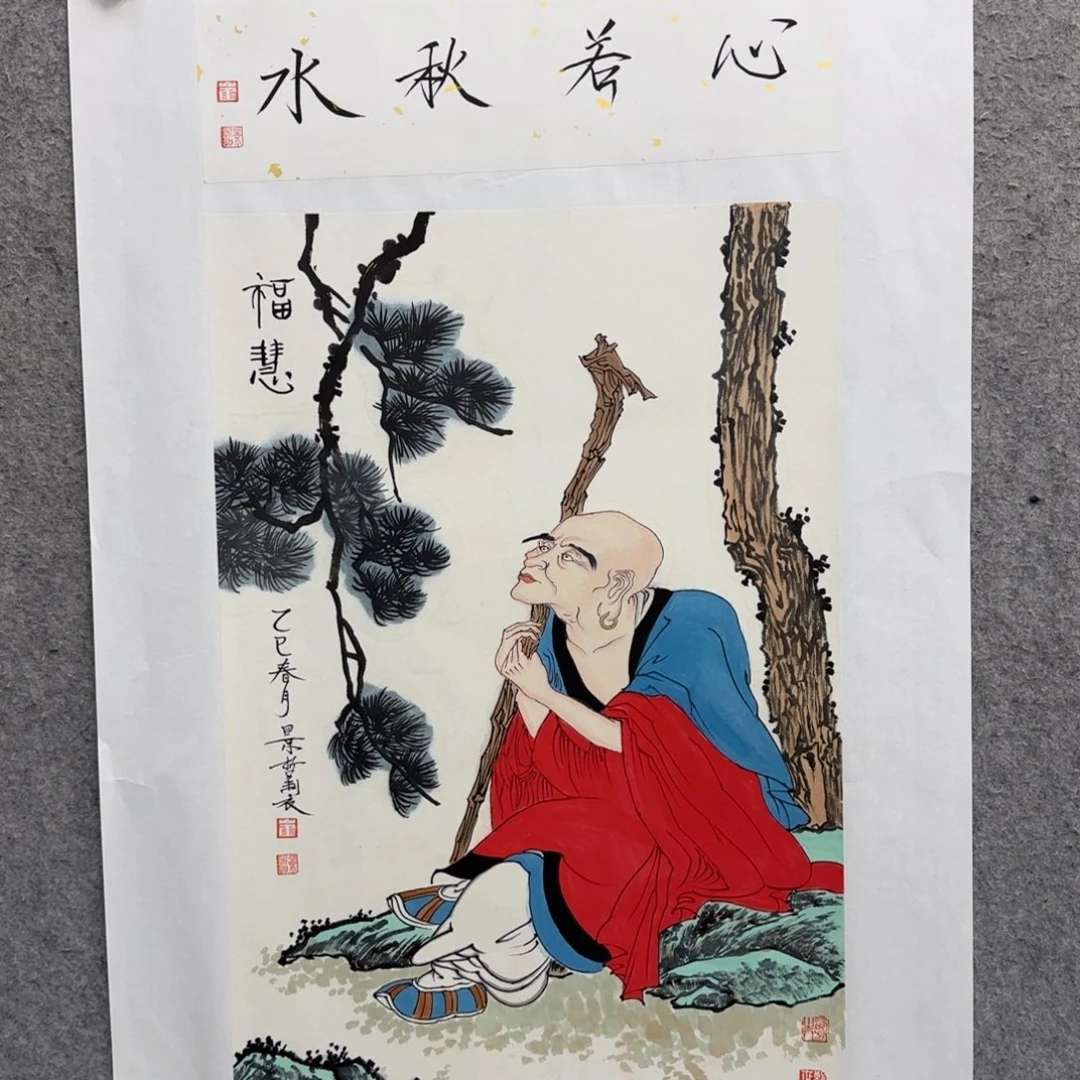 心*书法作品多次参加