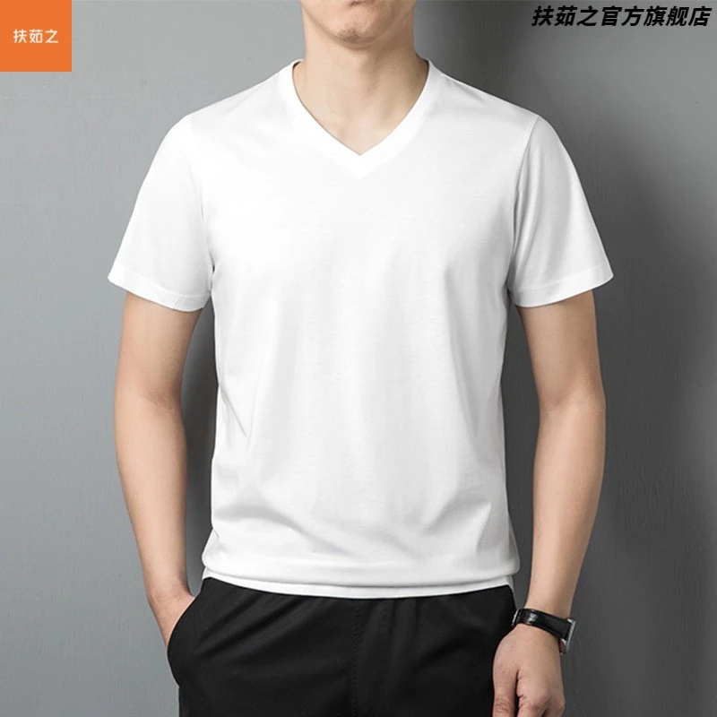 男士恤短袖丝光棉夏季新款品质白色半袖上衣高品质冰丝纯色体恤