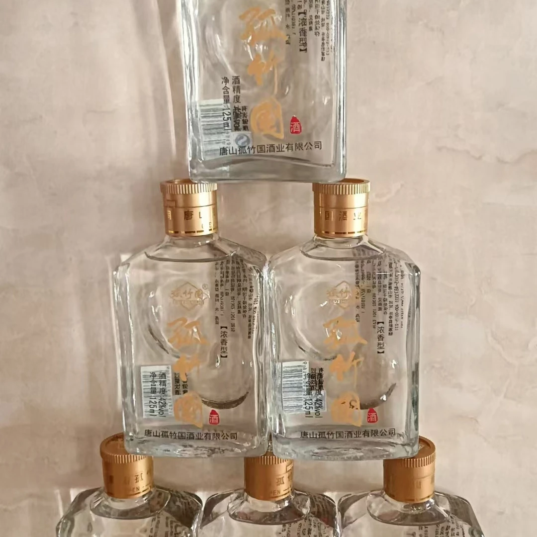 孤竹国孤竹国42度125ml，浓香型白酒，纯粮酿造42度
