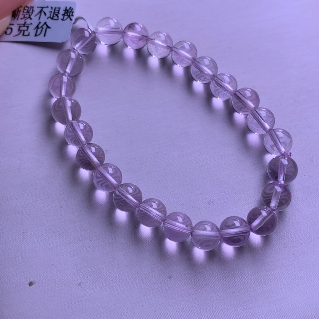 水晶未镶嵌手链梦幻紫7m