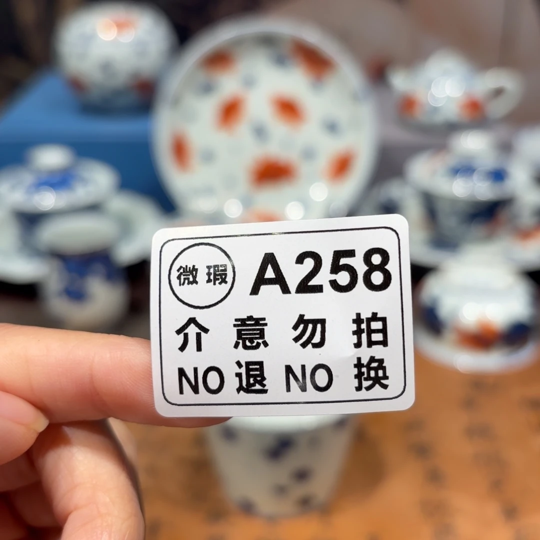 景德镇纯手工手绘