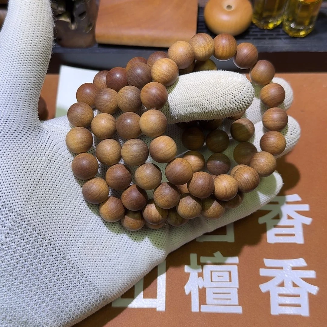 百年系列1.2×17颗