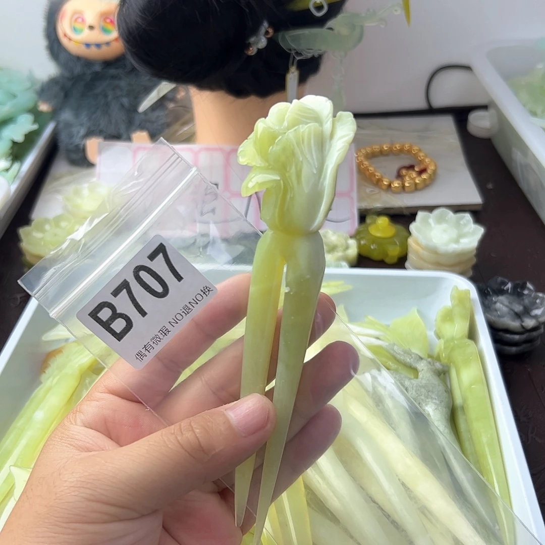 合金蛇纹石玉发饰轻*