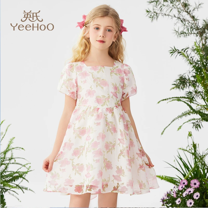 【直播捡漏】英氏女童法式淑女连衣裙子儿童装碎花裙YS2302112YQ