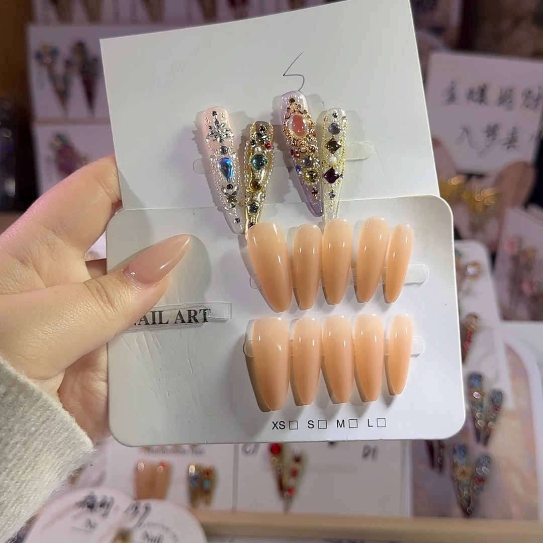 高定穿戴甲甲甲甲